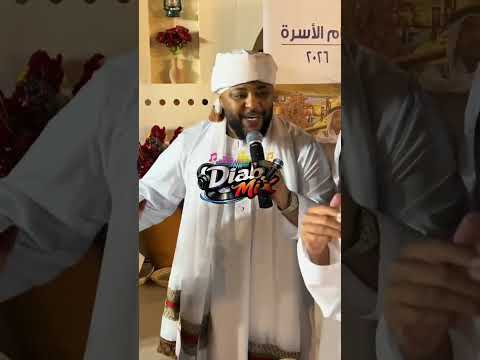 نبض القلب عالي أغنية سودانية كاملة 2025 Sudanese Song Full HD 