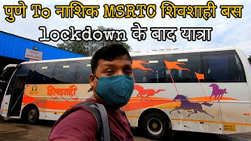 Pune To Nashik MSRTC Shivshahi Bus Full Journey After Lockdown