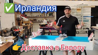 Украина 👉 Ирландия. Основа для умывальника из керамогранита.