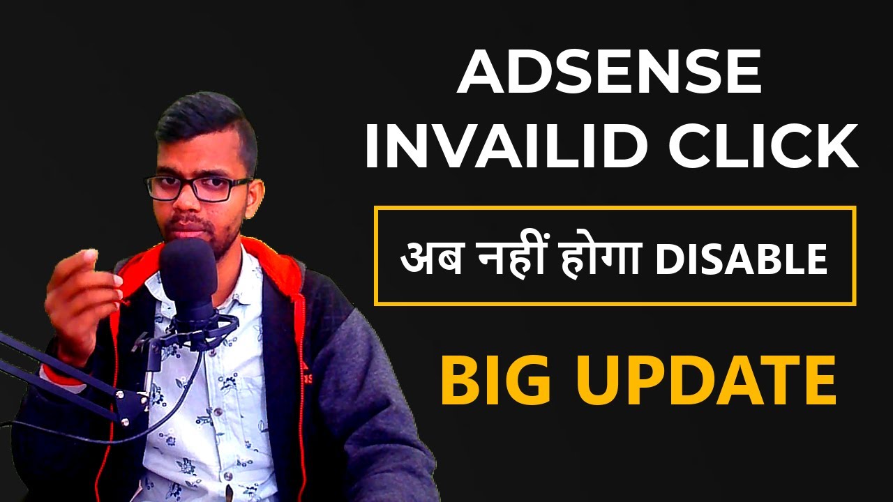 Google adsense invalid click अब नहीं होगा adsense disable