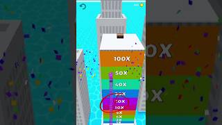 Best cool game #shorts #game #games #gamer #gaming #shortsfeed