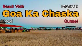 Goa Ki Raahein - Beach Walk Aur Rangin Bazaar Ka Anubhav | Goa Trip Part #06 | Sunset on Beach