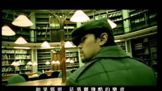 Video thumbnail of "周杰倫 Jay Chou【夜的第七章 Chapter Seven】-Official Music Video"