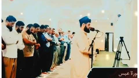 تلاوت سوره مبارکه اباصه رعد محمد کردی |