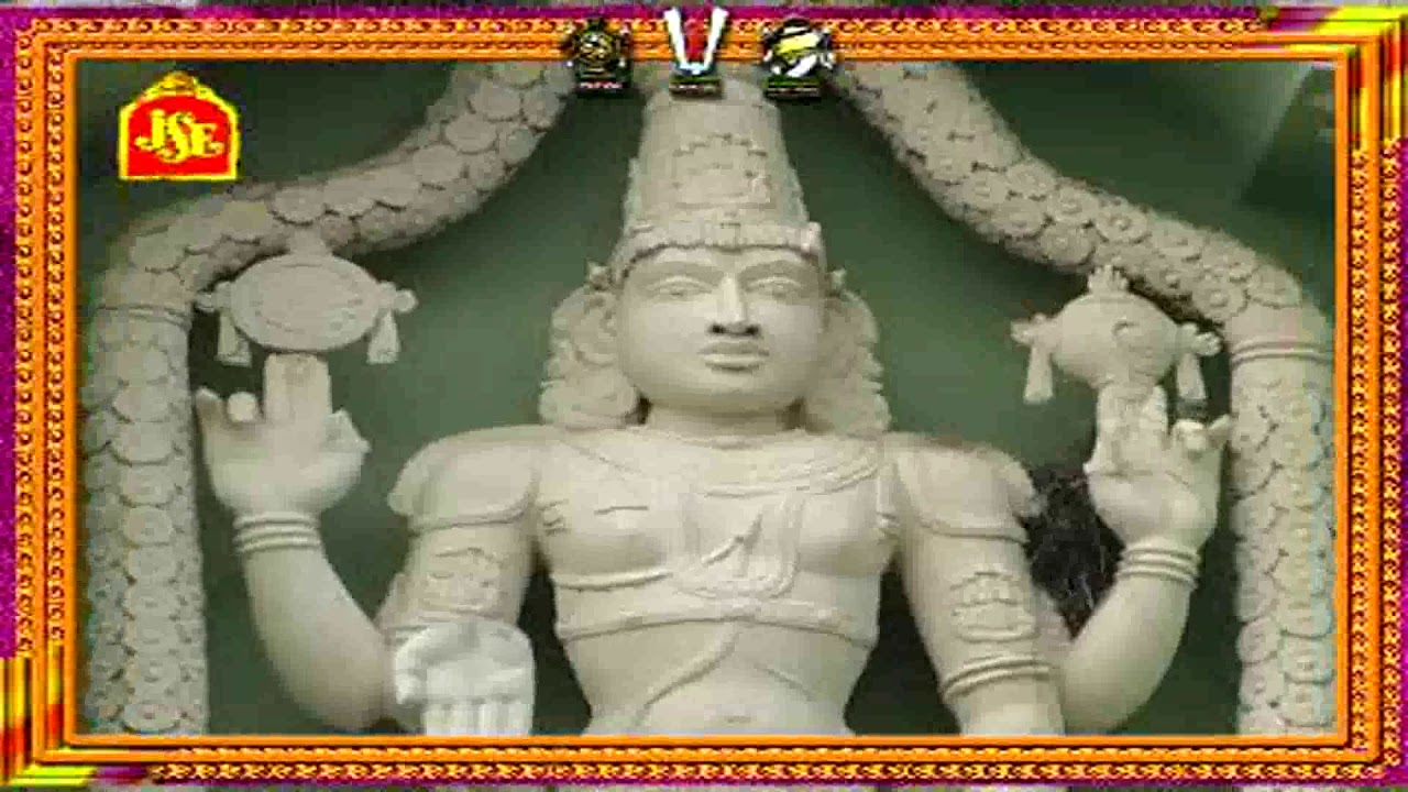 Suprabatham Suprabatham