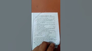 class 9 Life science 2nd unit test paper WB board| second summative test paper #class9 #shorts