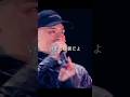 即興の醍醐味、T-Pablowが最強である理由