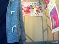 桜井秀俊/~つながりうた~ もりのおく【うたスキ動画】