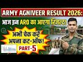 aro lansdowne final cut off 2026,agniveer merit list 2026 kab aayega,by eno on 26 May 2026