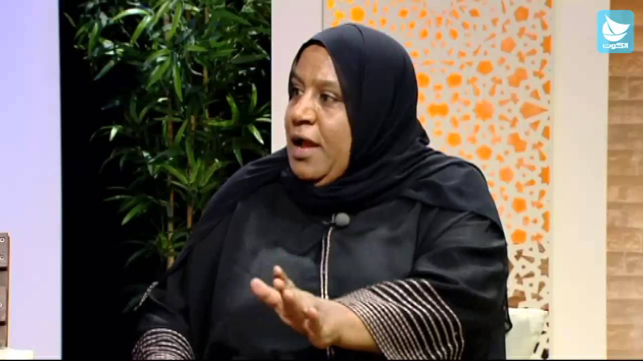 برنامج أهل الديرة - هموم الكويتية المتزوجة من غير كويتي