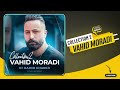 Vahid Moradi Collection 2 OFFICIAL PODCAST وحید مرادی پادکست کالکشن 1 Vahid Moradi Collection 2 OFFICIAL PODCAST وحید مرادی پادکست کالکشن 1
