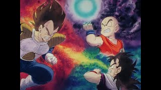 Dragon Ball Z: Episode 33 BGM Collection