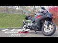 自己満カスタム 2台目、CBR250RRを紹介【2022/11】