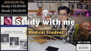 (24.05.02.THU) Study with me 👨🏻‍⚕️| 8 Hrs | Pomodoro Timer | 🔥ASMR | SeewhY