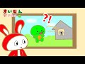 【第16話】おいしいにおい¦まいぜんアニメ¦まいぜんシスターズ
