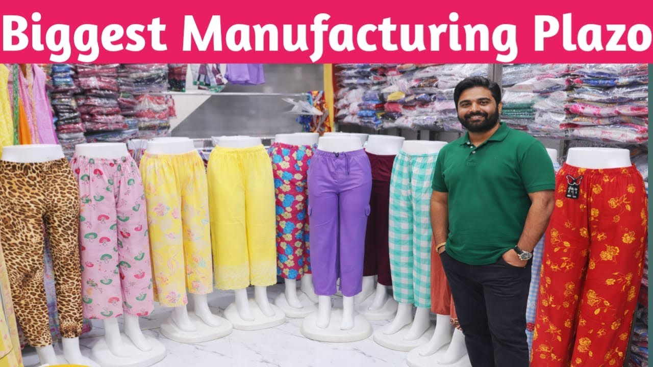 Wholesale market gandhinagar