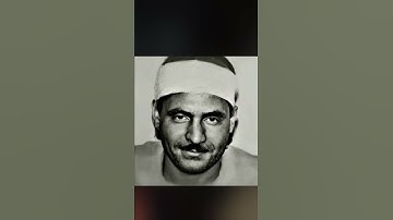 من سورة الأحزاب {وَمَن يَقْنُتْ مِنكُنَّ لِله..} الشيخ البهتيمي❤🌏.