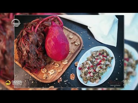 დარეჯან კვარაცხელიას წიგნი ''ოდაბადე''