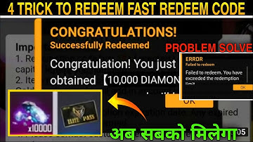 How To Redeem Fast Redeem Code Free Fire | Failed To Redeem Problem Solve | New Redeem Code FF