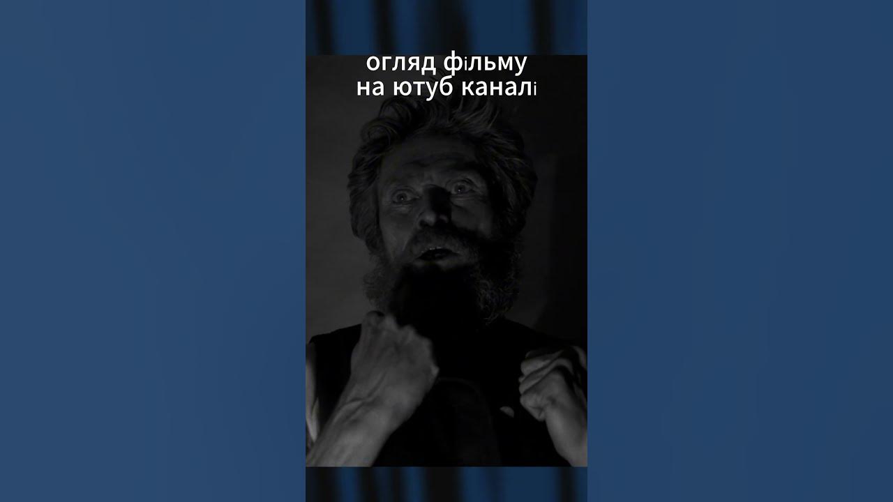 Старий Зелений Гоблін проклинає нового Бетмена (не допомогло) #кіно # ...