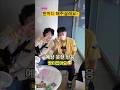 박서진💛응원 한마디 해주세요?😁