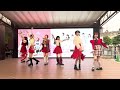 『しあわせフレーバー』ARCANA PROJECT 2026/6/7📍ステラタウン大宮2