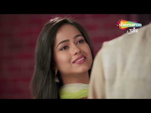 Kundali Milan (कुंडली मिलान) | Full HD Episode 10 | 13 Oct 2026 | Hindi Drama | Shemaroo Tv Serial