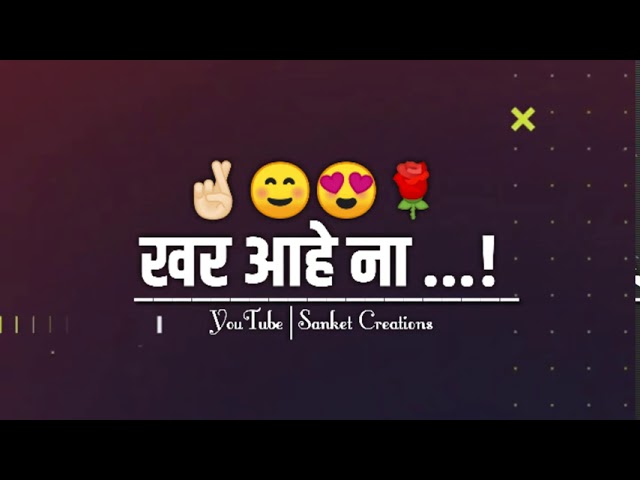 True Marathi love Status video || Attitude Status || Dj Status || Marathi Status @sachinkaleoffical class=