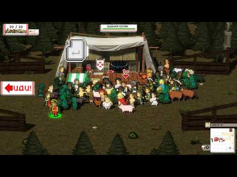 Okhlos Omega FULL WALKTHROUGH