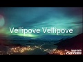 Vellipoke Vellipoke lyrical song | Mem Vayasuku Vacham