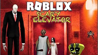 ЗАГАДОЧНО-СТРАШНЫЙ ЛИФТ В ROBLOX. The horror elevator.