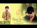 Pyaar tummse junior studio versionhimesh ke dil se the albumhimesh reshammiya mani dharamkot