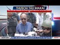 TC Network thusoh thumakai 28 05 2026