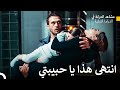 أنقذ زوجته وطفله الحفرة Arabic Dubbed أنقذ زوجته وطفله الحفرة Arabic Dubbed