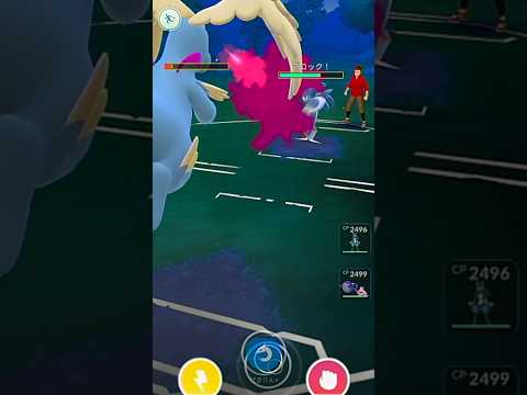 色違いメガカイリューで突撃！！【ハイパーリーグメガVer.】 #Shorts #gbl  #ポケモンGO