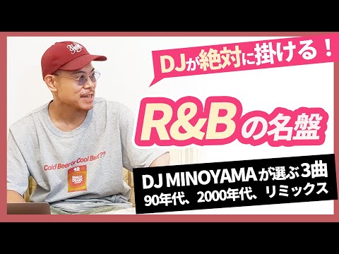 THE FIRST TIME AROUND インディR&B 極上 G-RAP YouTube