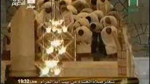 سورة الحشر [ 18 - 24 ] صلاة العشاء من المسجد الحرام 18-01-1432 - لفضيلة الشيخ صالح آل طالب