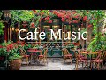 Кафе Джаз Музыка | Босса-нова джаз и фоновая музыка для отдыха, работы и учебы #44