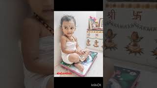cute baby video short  youtube short   short video  om namah song video 