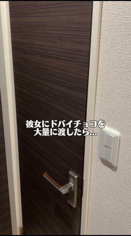 彼女がドバイチョコ餅にハマり出した日から東京通いまくってる気がするんだが気のせい...😓?#ドバイチョコ #ドバイチョコ餅