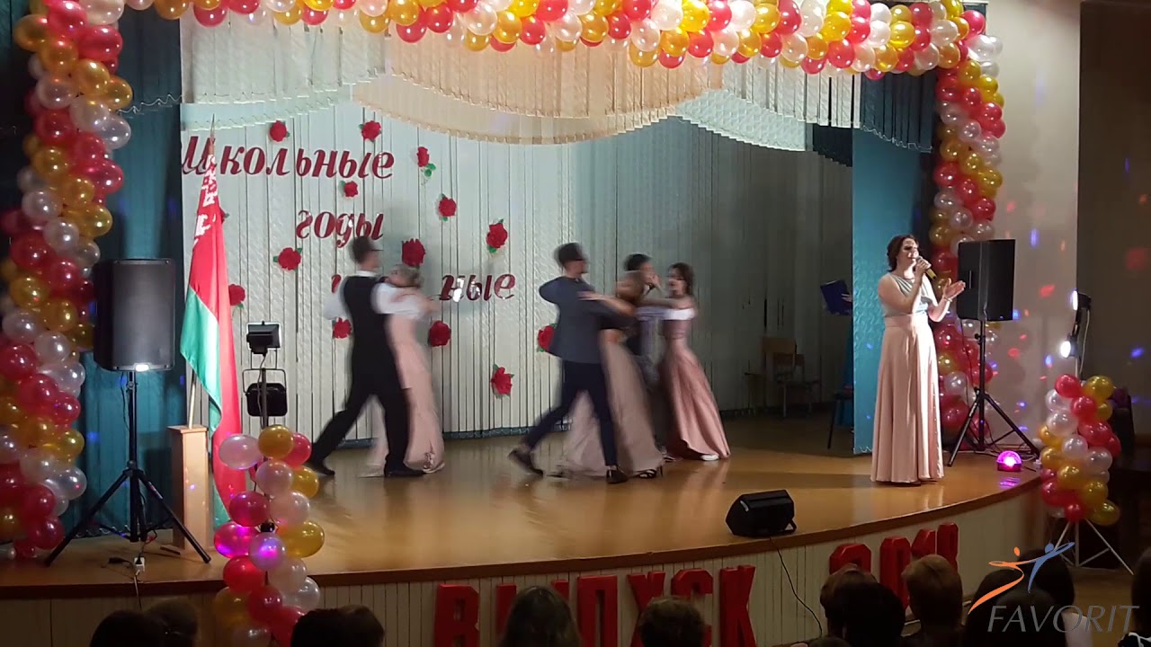 Вальс на выпускном 2018 обязательно посмотрите /waltz on the prom 2018/выпускной вальс