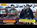 الشاعر محمود العوكلي جديد العازف محمد القناشي افراح عبدالقادر بوغيضان الزوي الكفره 