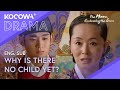 Grandma Wants Kids: What Are You Waiting For?! | The Moon Embracing The Sun EP06 | KOCOWA+