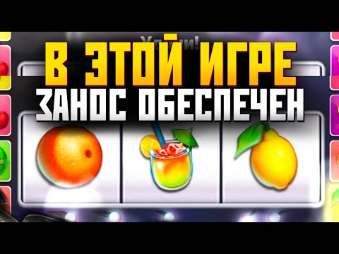 Получите Бонус в Pinco Казино и Начните Играть Онлайн уже Сегодня в Казахстане!