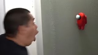 Arcade Craniac Among Us Funny Moments Youtube