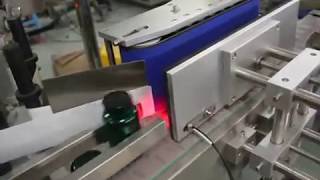 MT 200 Automatic Round Bottle adhesive Labeling Machine with coder
