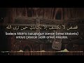Hel Leke Sirrun - Mishary Rashid al Afasy|هل لك سر - مشاري راشد العفاسي (Terc&uuml;meli İlahi/Neşid)