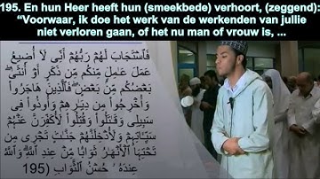Youssef Edghouch ( يوسف الدغوش) - Aali-Imraan (195-198) - سورة آل عمران - NL