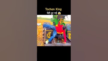 dad daroga song Nishu deshwal Jat swaraj Johndeer tractor video status #shorts #automobile