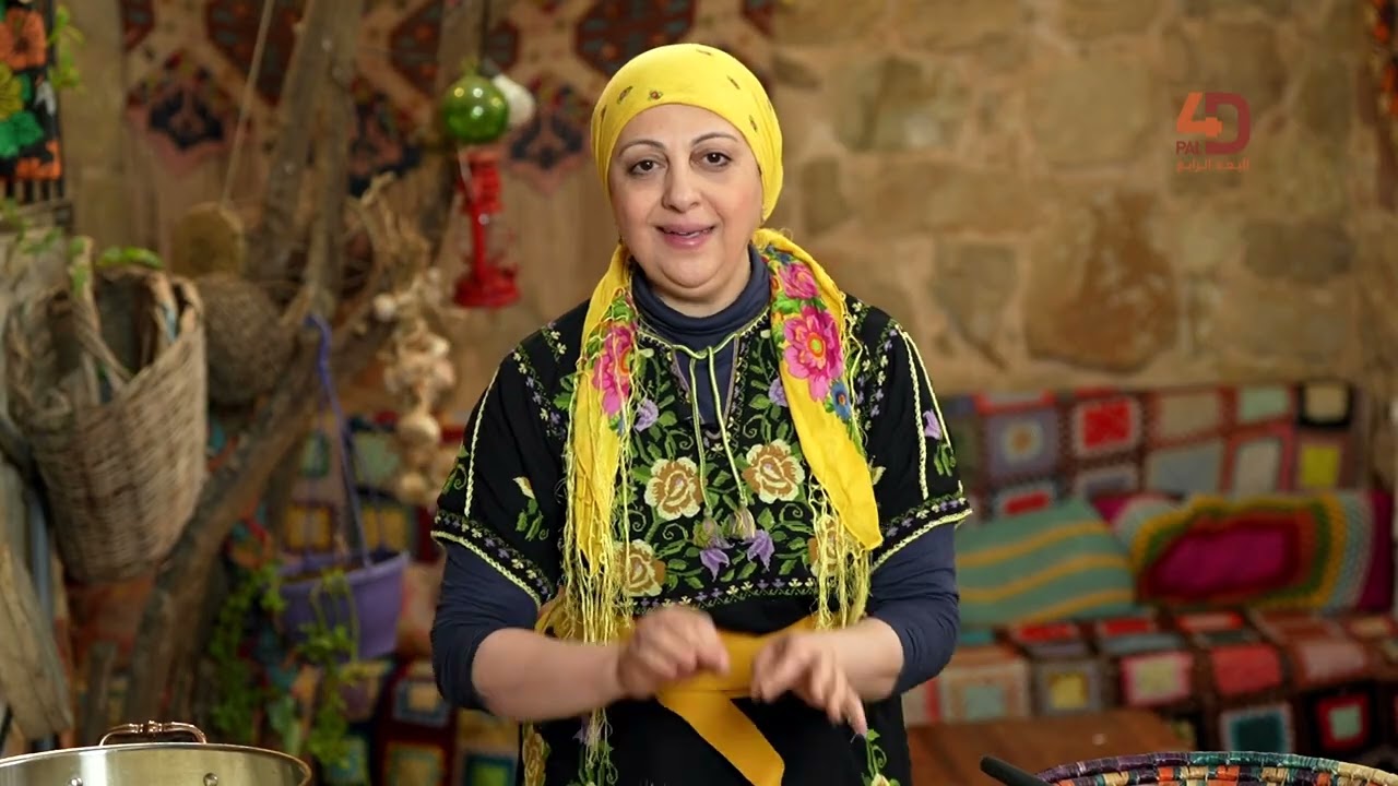 مطبخ البيت الفلسطيني || المسخن